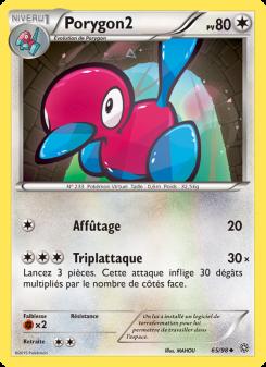 Porygon2 card