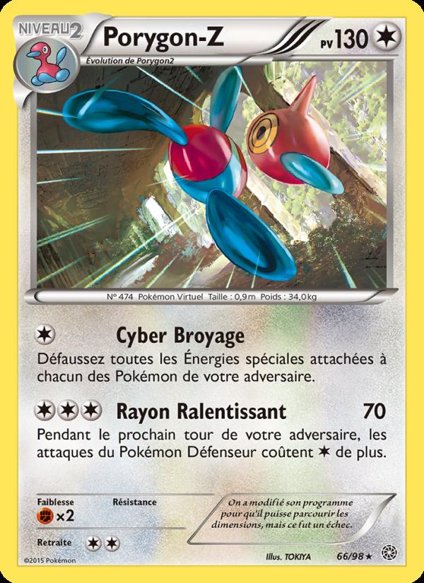 Porygon-Z card