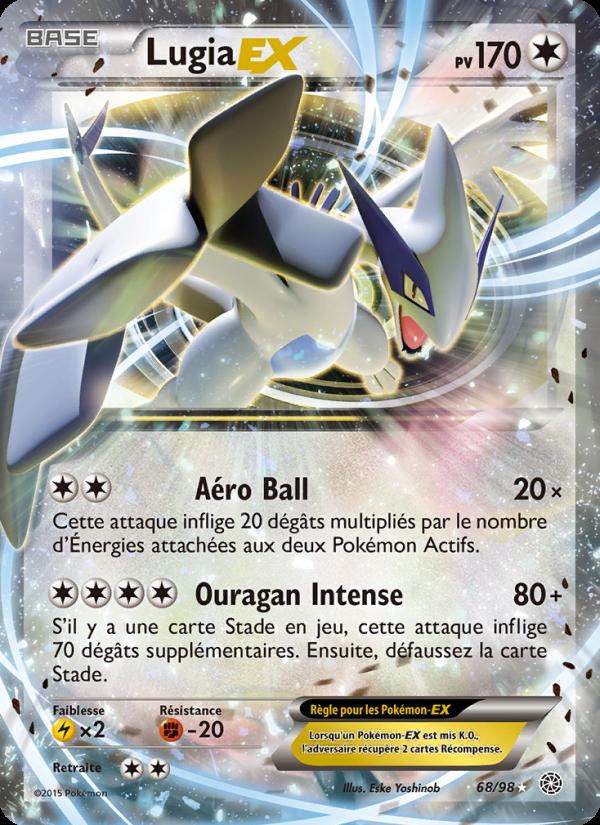 Lugia EX card