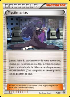 Mystimaniac card