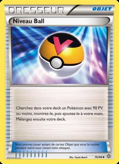Niveau Ball card