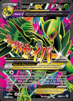 M-Jungko EX card