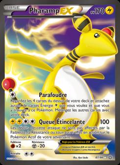 Pharamp EX card