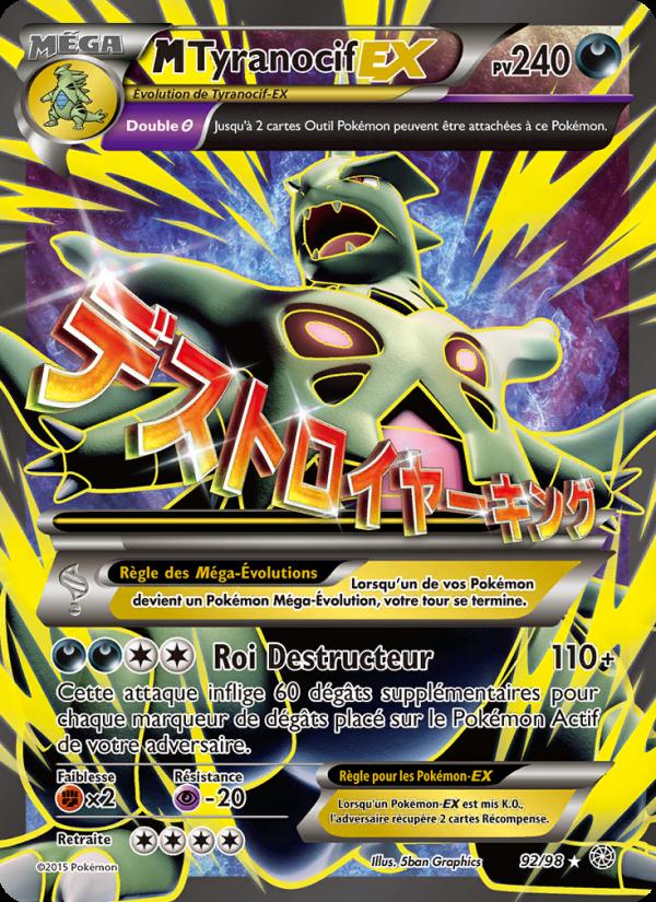 M-Tyranocif EX card