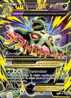 M-Tyranocif EX card