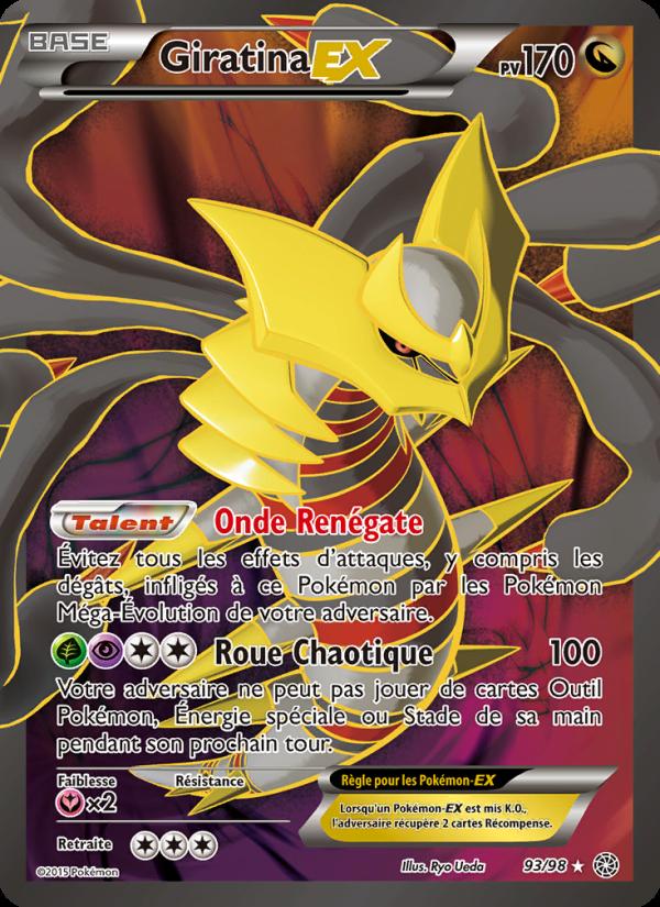 Giratina EX card