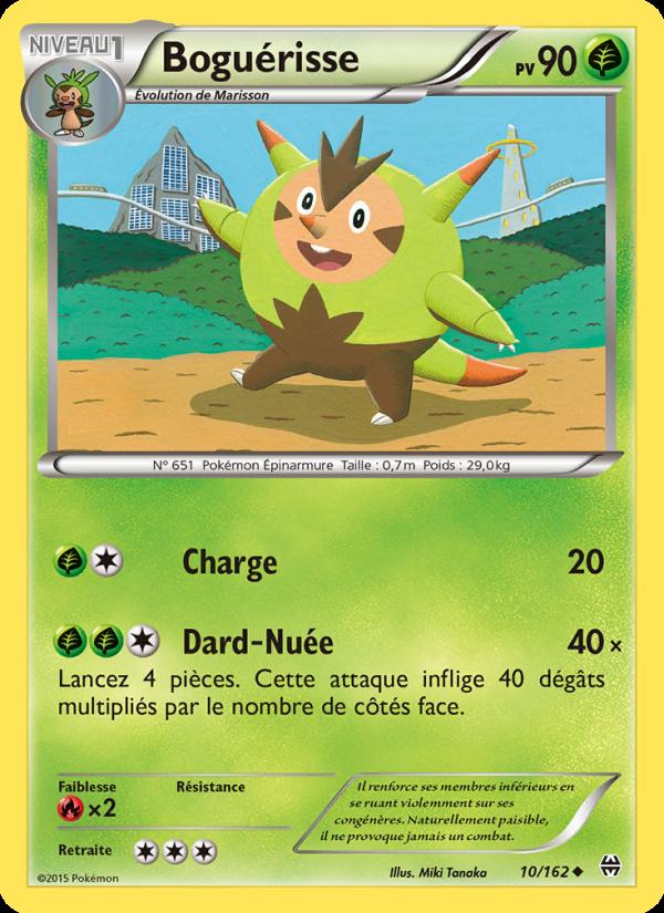 Boguérisse card