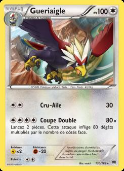 Gueriaigle card