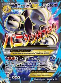 M-Mewtwo EX card