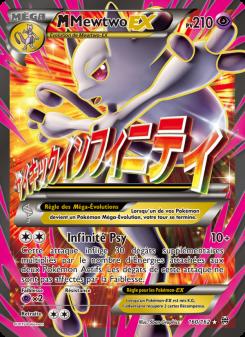 M-Mewtwo EX card