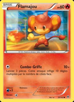 Flamajou card