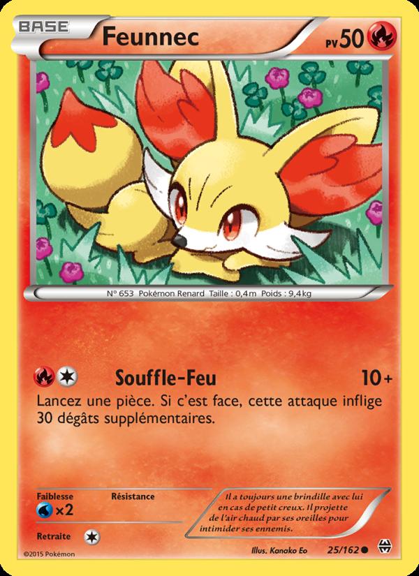 Feunnec card
