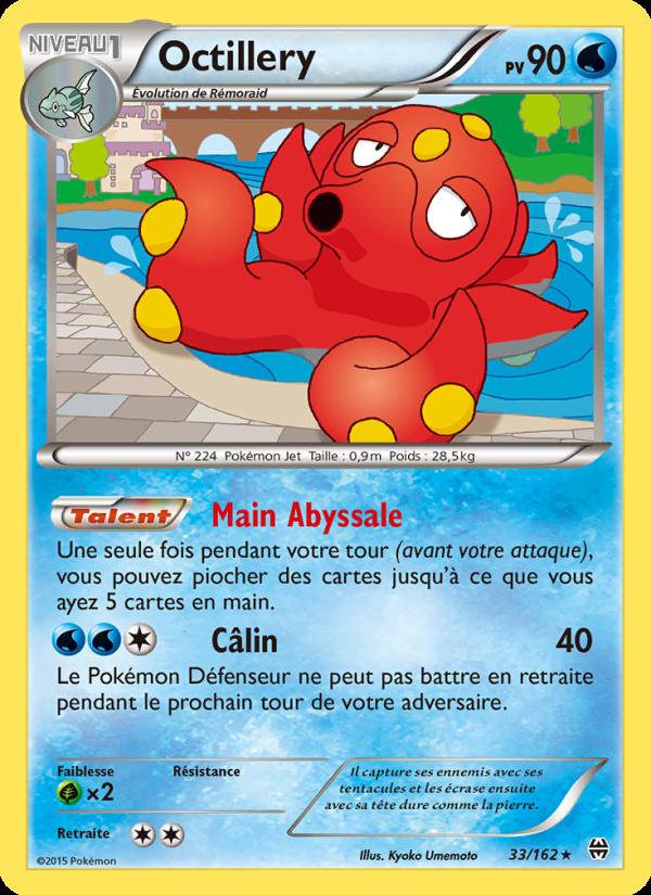 Octillery card