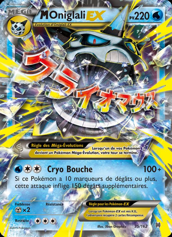 M-Oniglali EX card