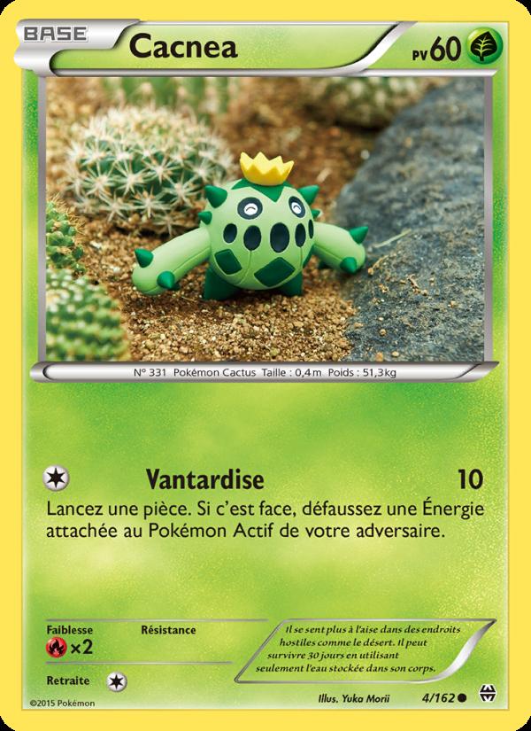 Cacnea card