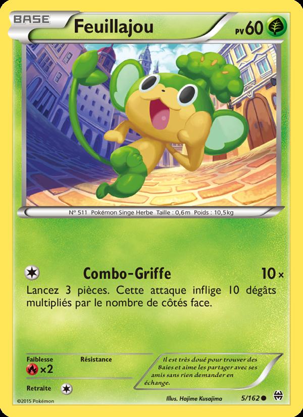 Feuillajou card