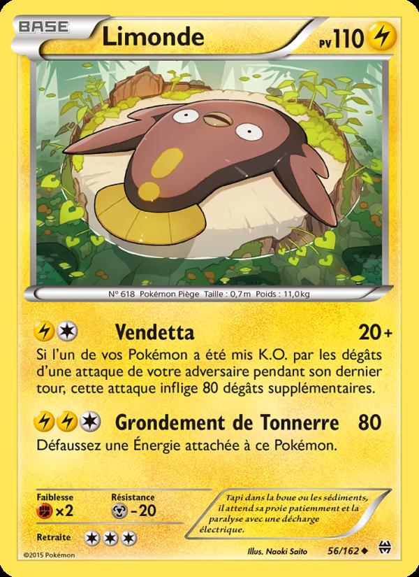 Limonde card