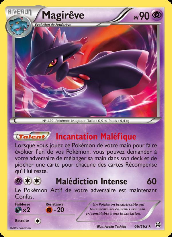 Magirêve card