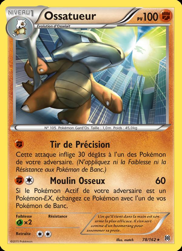 Ossatueur card
