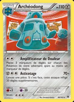 Archéodong card