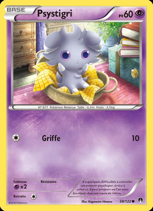 Psystigri card