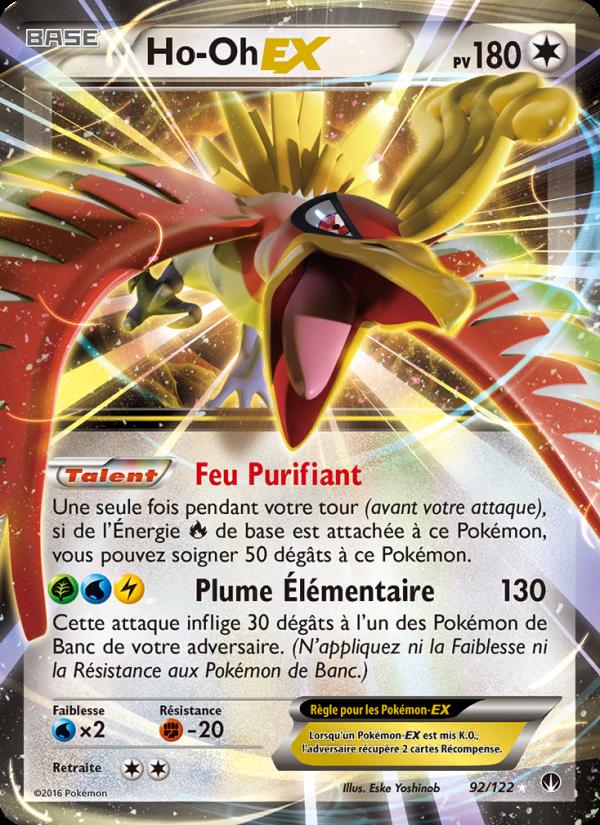 Ho-Oh EX card