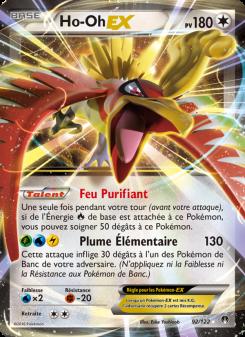 Ho-Oh EX card