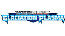 Glaciation Plasma logo