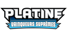 Vainqueurs Suprêmes logo