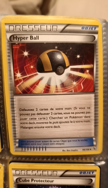 Hyper Ball
